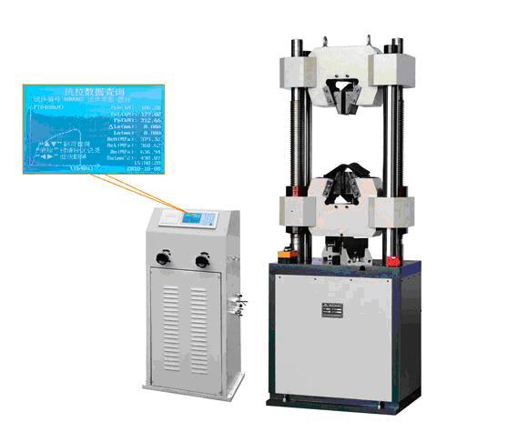 WES-300B型数显式液压万能试验机