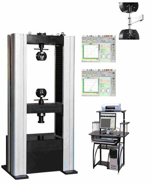 WDW系列落地式微机控制电子万能试验机